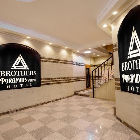 Brothers Pyramids View Kafrat al Jabal ภายนอก รูปภาพ